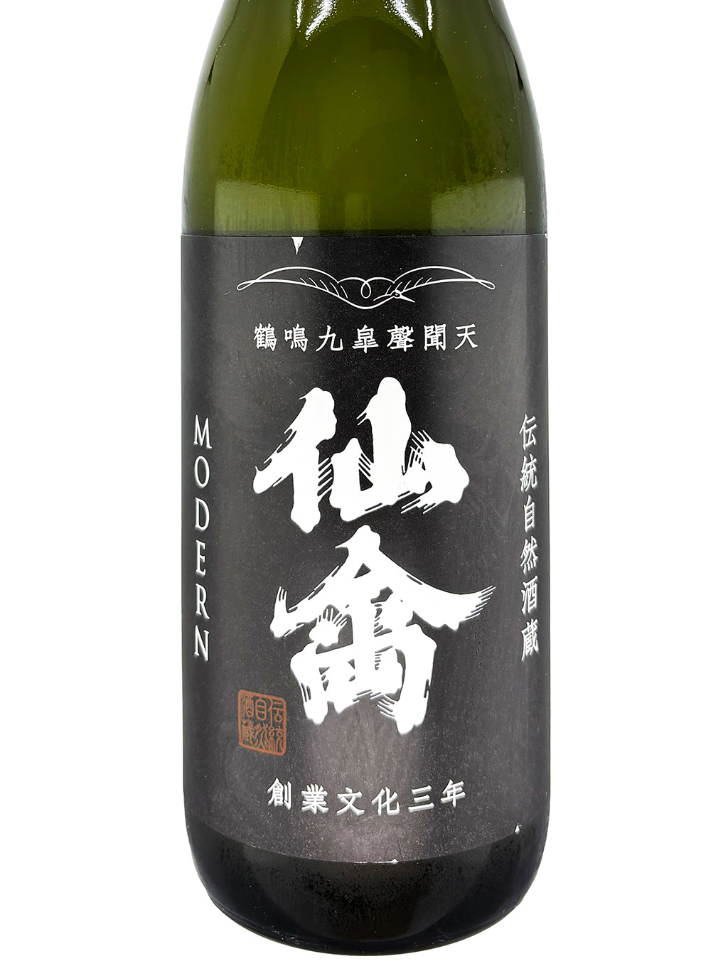 仙禽 江戸返り Modern 生酛 無濾過原酒 火入 720ml