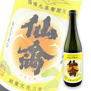 仙禽 江戸返り Retro 生酛 无滤过原酒 火入 720ml