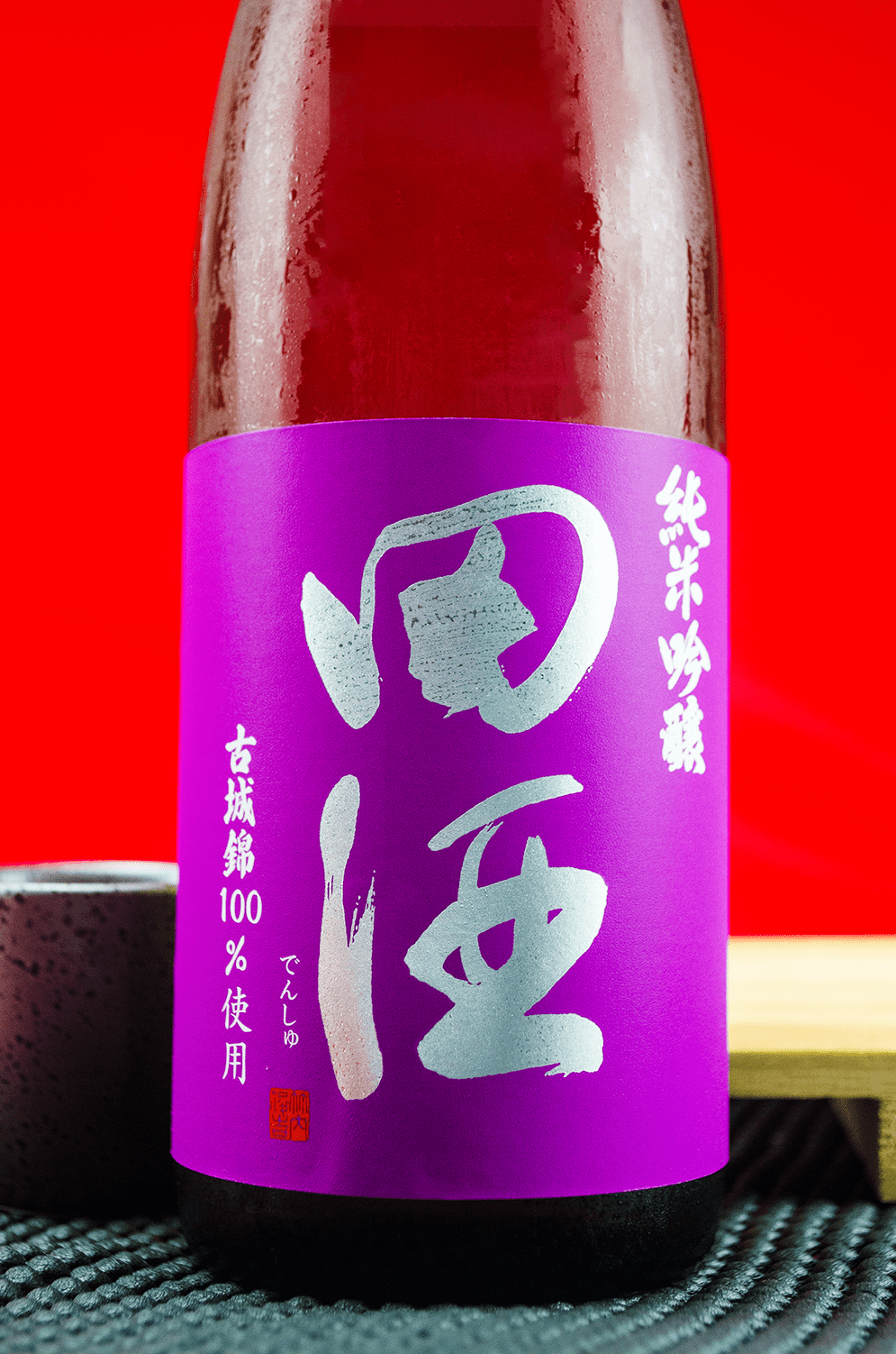 田酒 古城錦 纯米吟酿 720ml