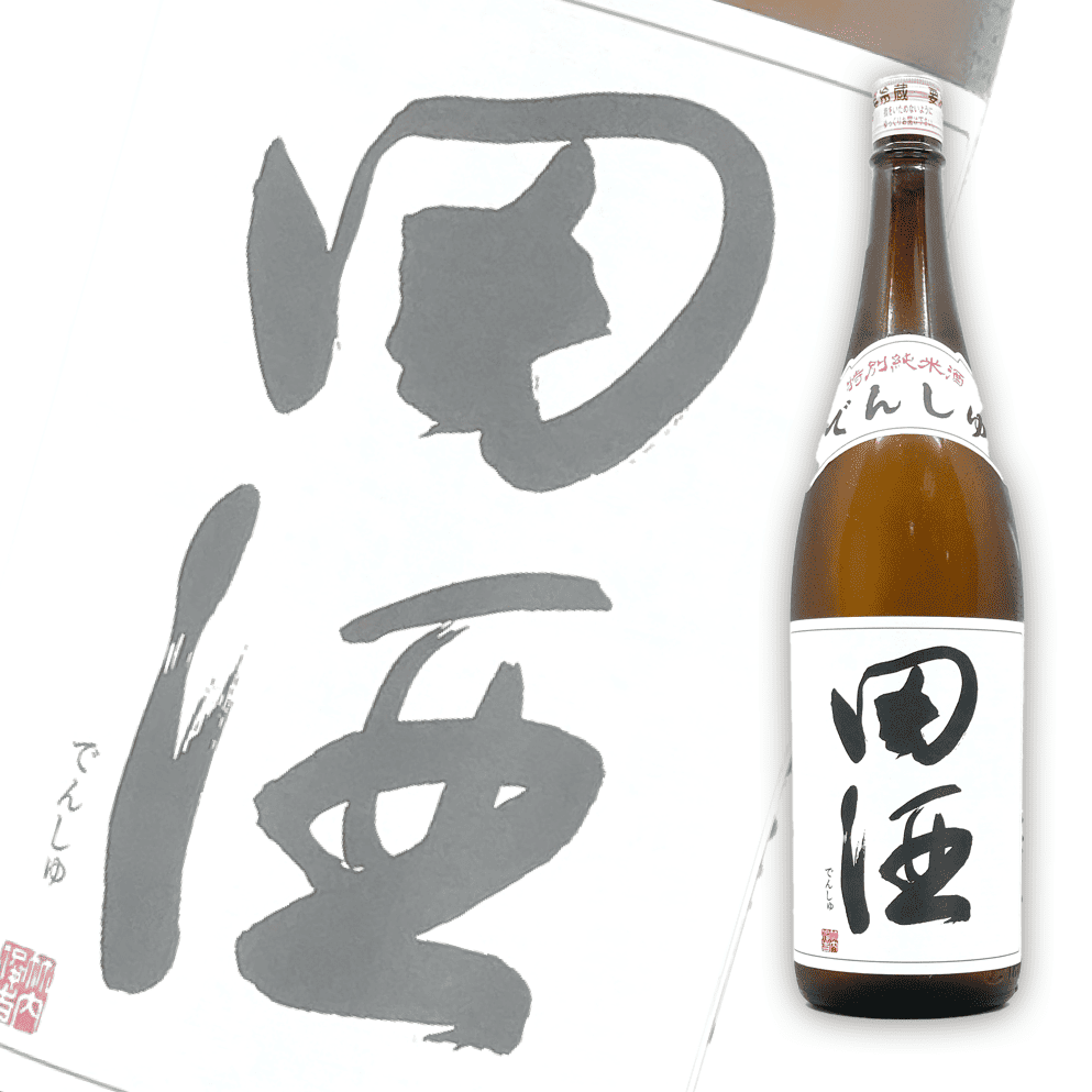 田酒 特别纯米酒 1800ml