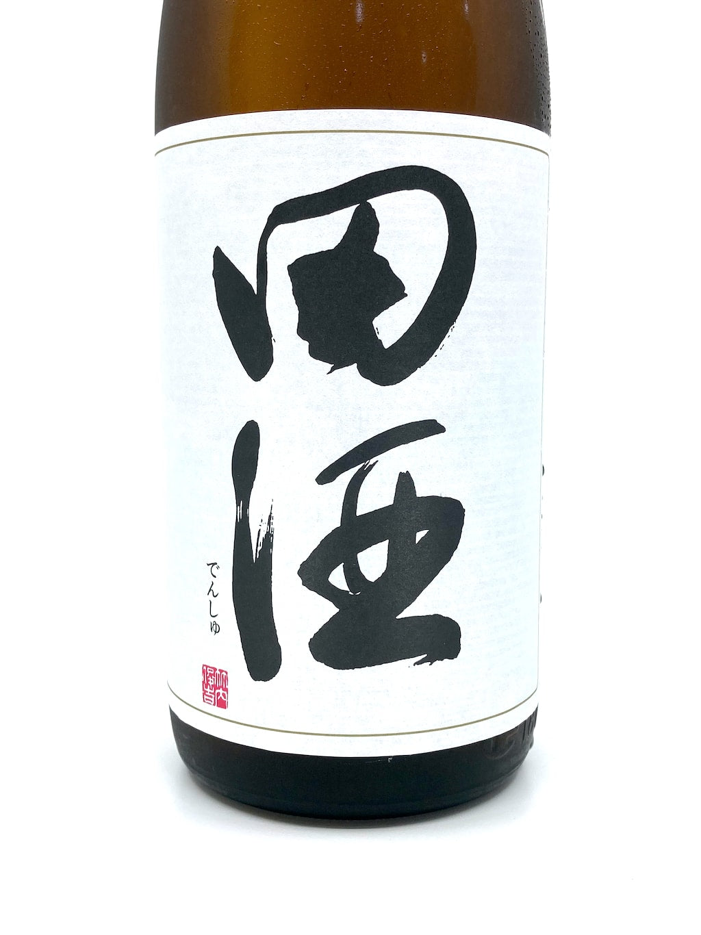 田酒 特别纯米酒 1800ml