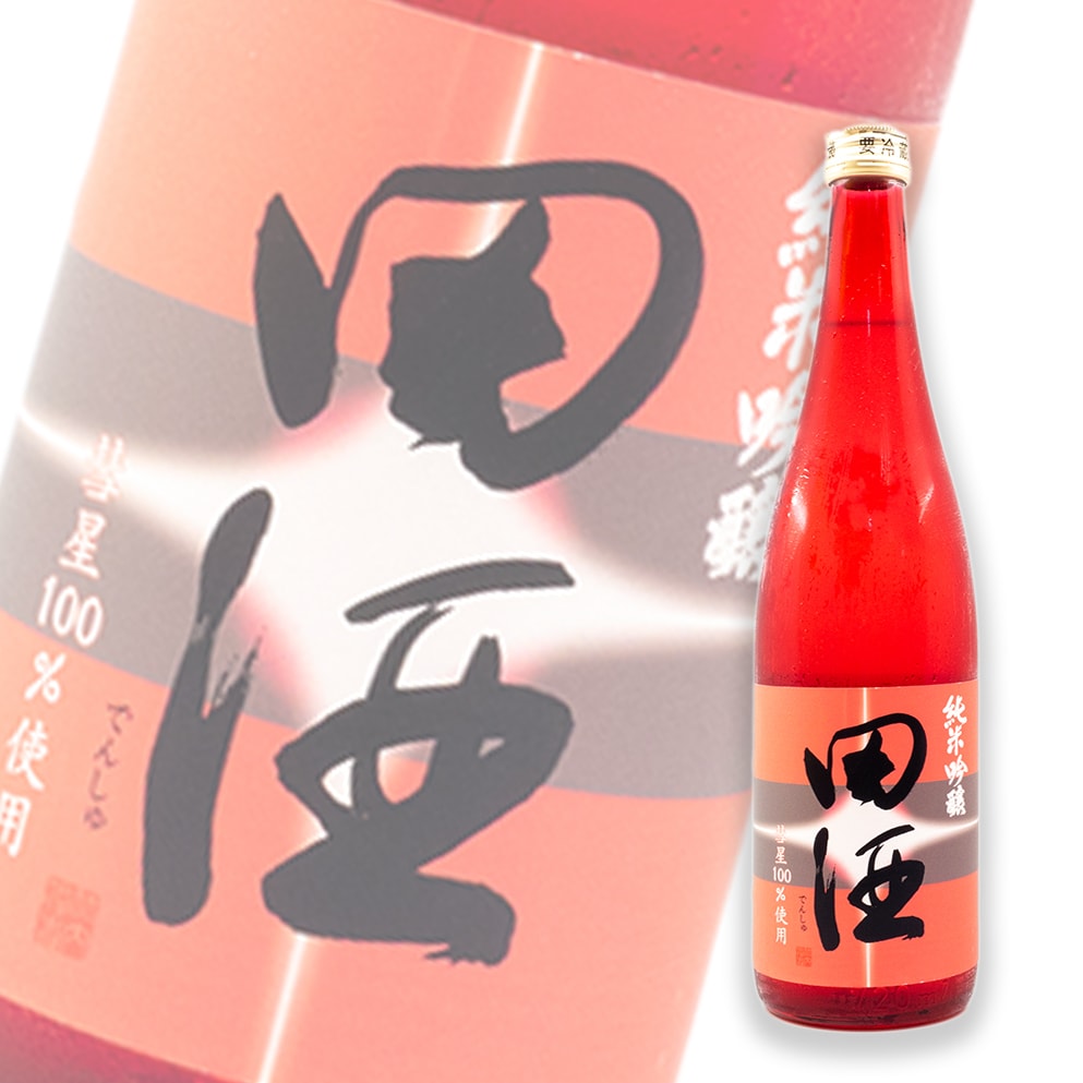 田酒 彗星 纯米吟酿 720ml