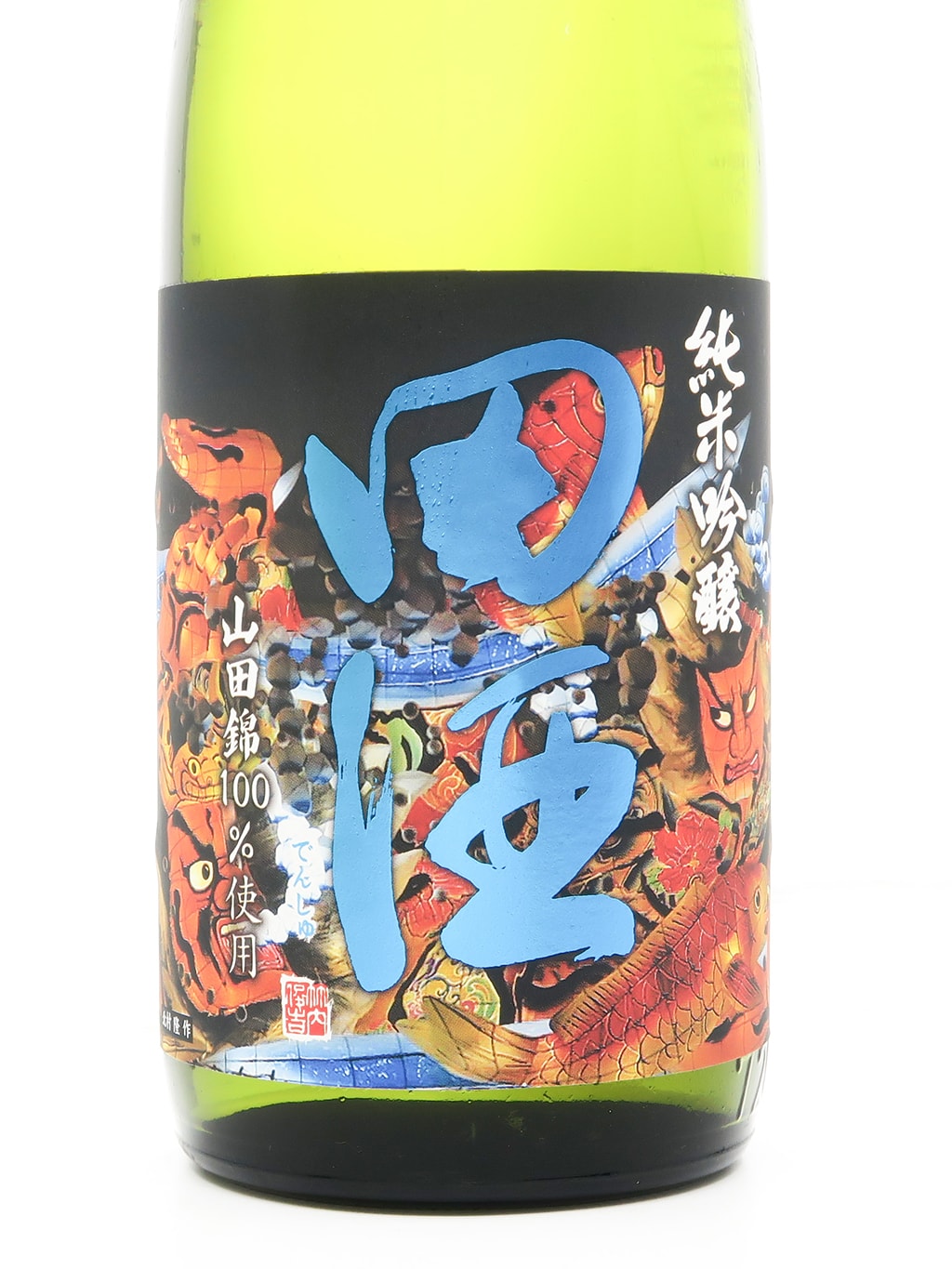 田酒 山田錦 夏酒 纯米吟酿 720ml