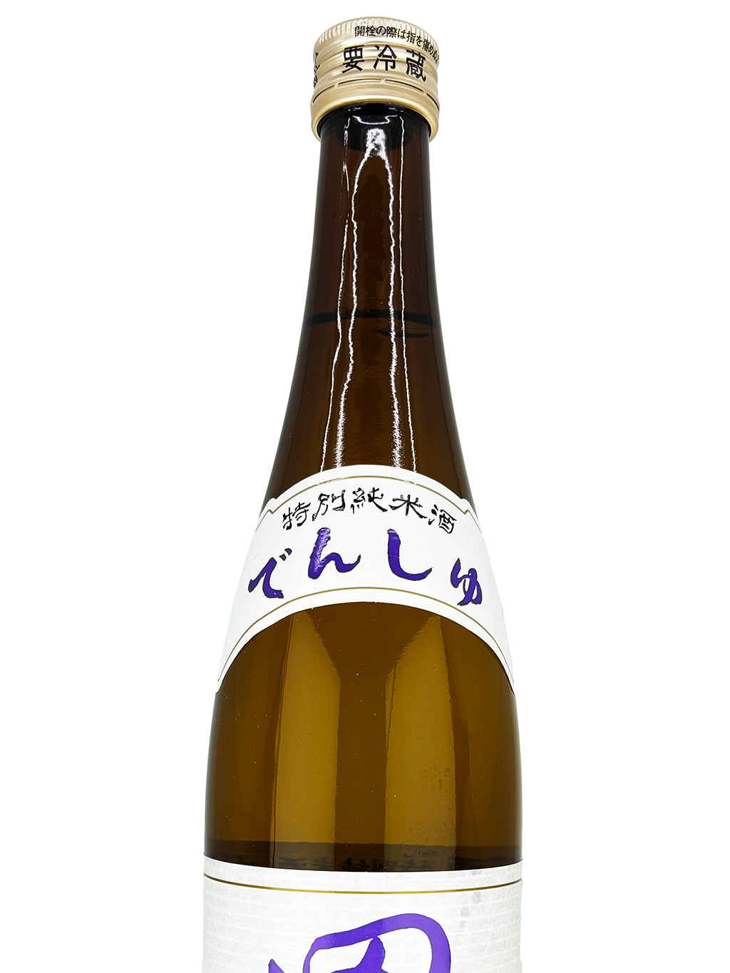 Denshu Kojo Nishiki Tokubetsu Junmai 720ml