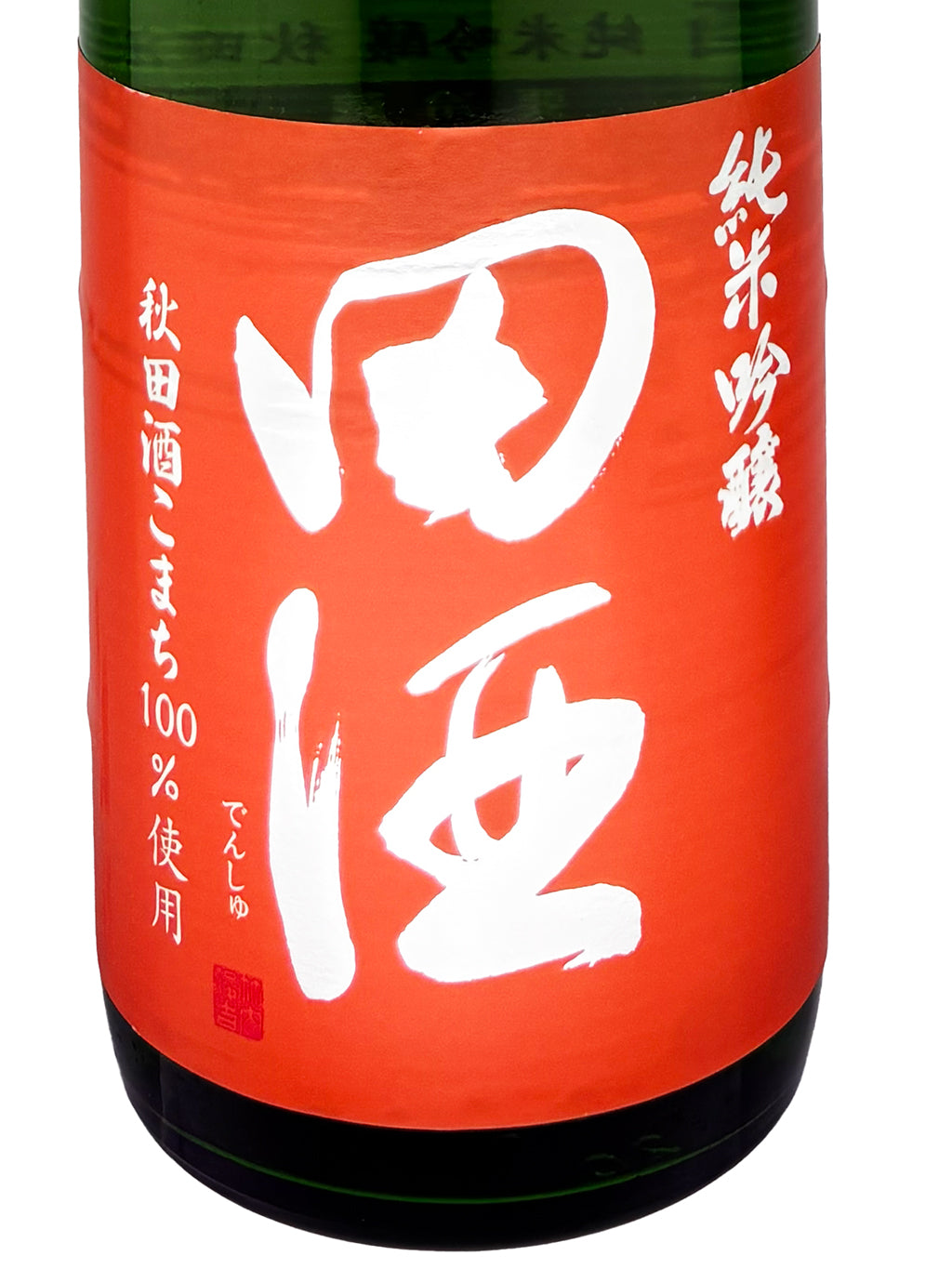 田酒 秋田酒小町 纯米吟酿 720ml