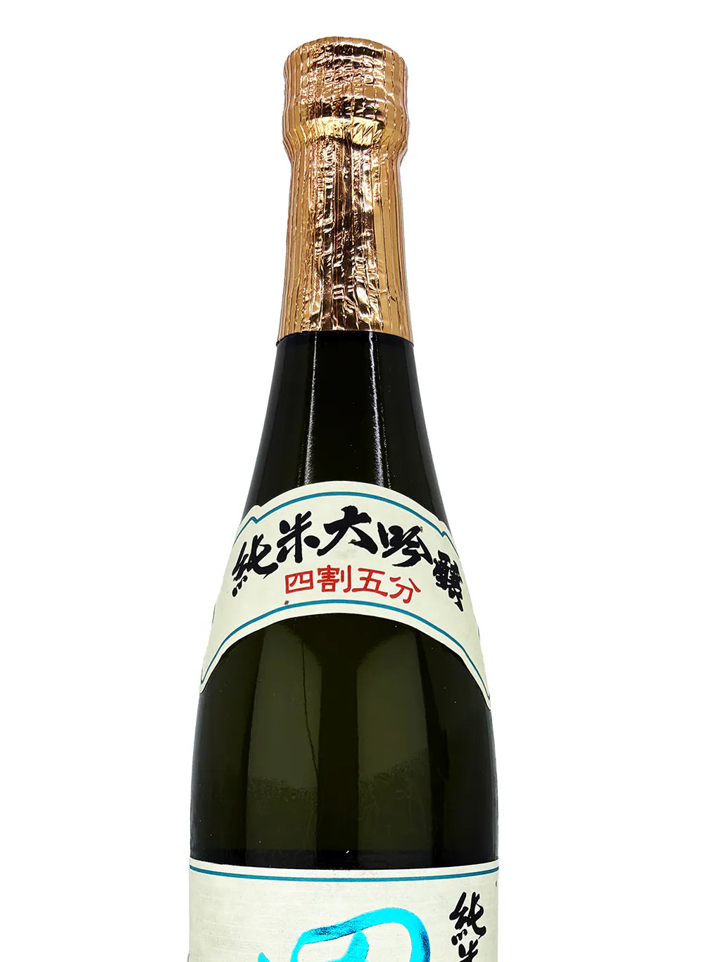 田酒 改良信交 四割五分 纯米大吟酿 720ml 礼盒装