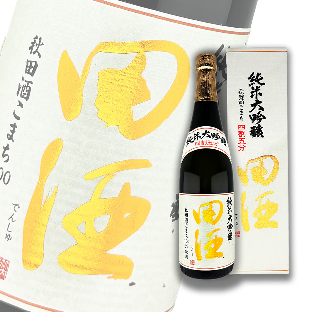田酒 秋田酒小町 45 纯米大吟酿 720ml 礼盒装