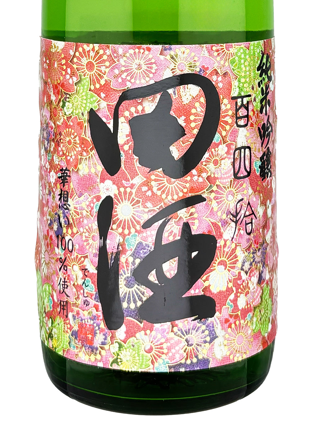 田酒 百四拾 樱花Label 纯米吟酿 720ml