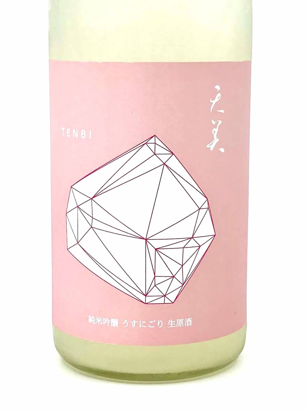 天美 桃天 薄濁 純米吟釀 生原酒 720ml