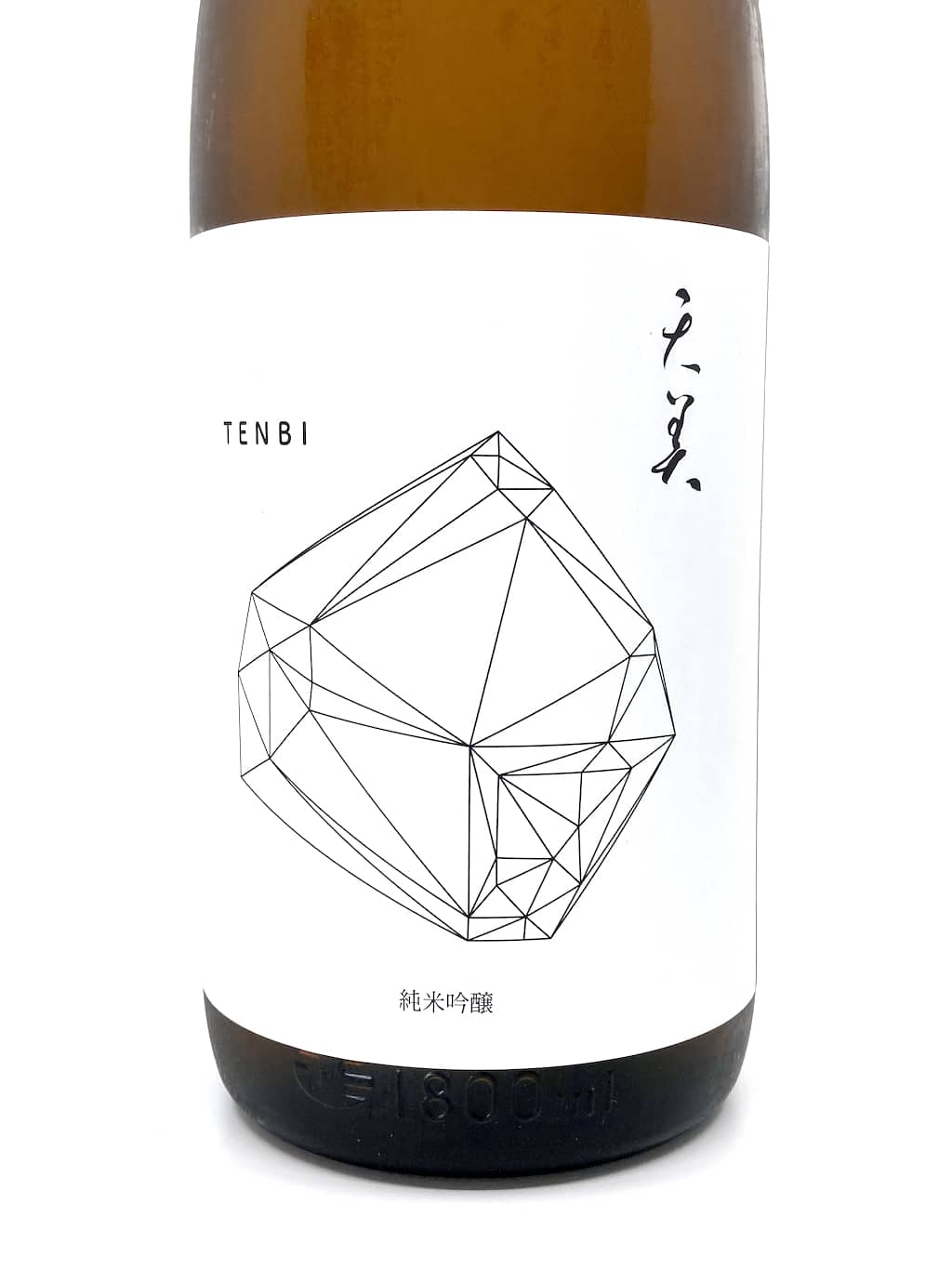 天美 純米吟釀 原酒 1800ml