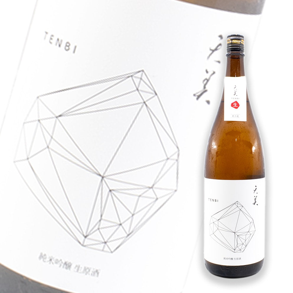 天美 純米吟釀 生原酒 1800ml