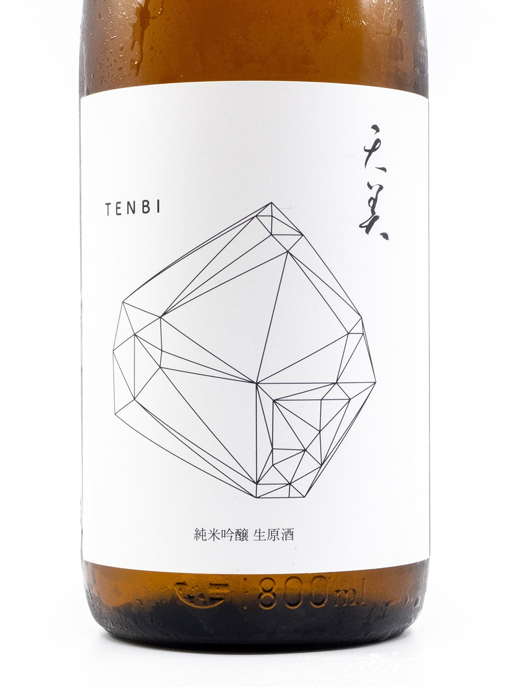 天美 純米吟釀 生原酒 1800ml