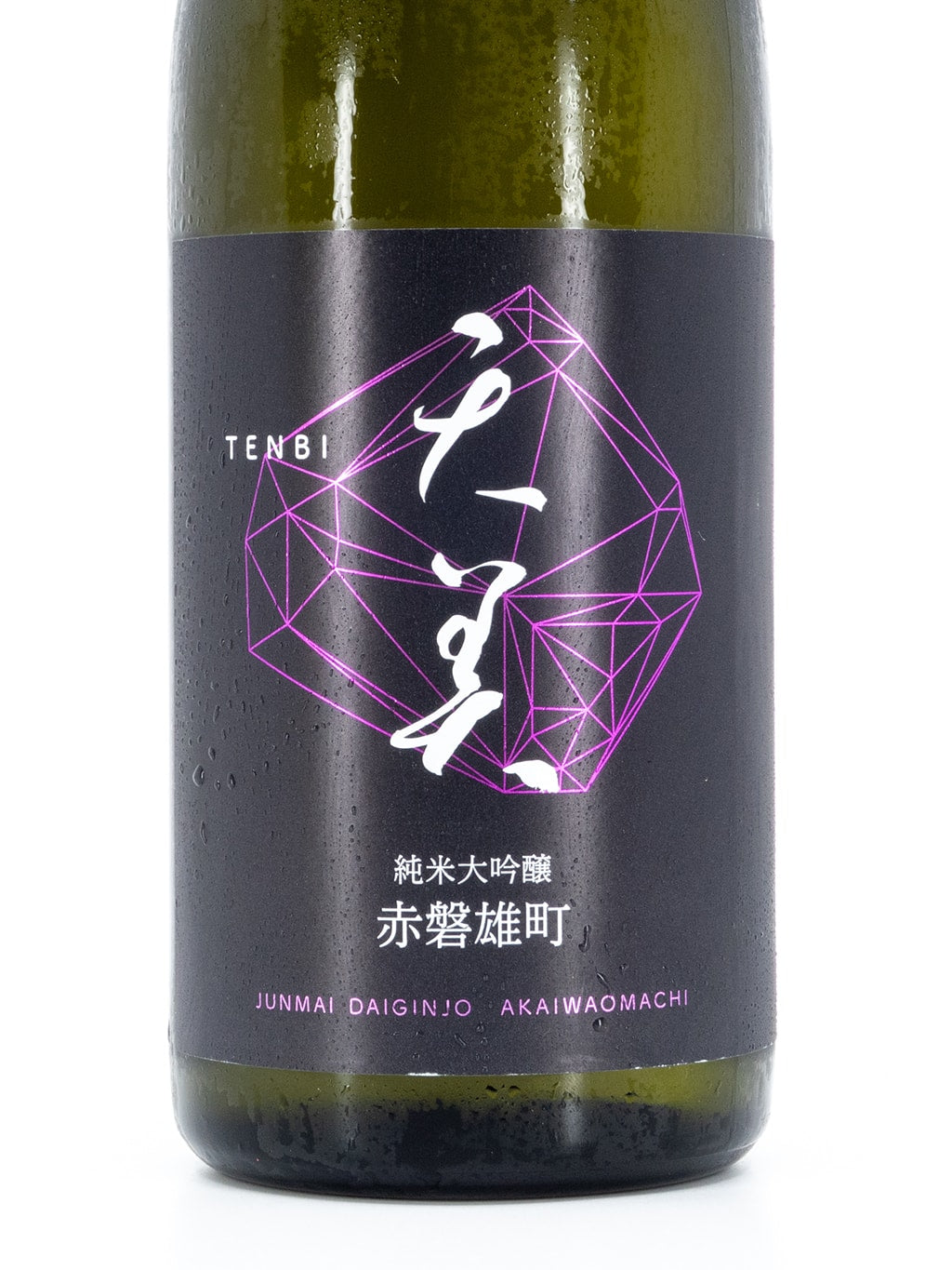 天美 赤磐雄町 純米大吟釀 720ml