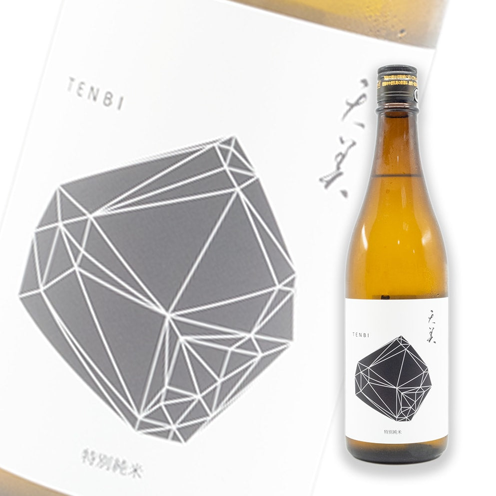 天美 特別純米 原酒 720ml