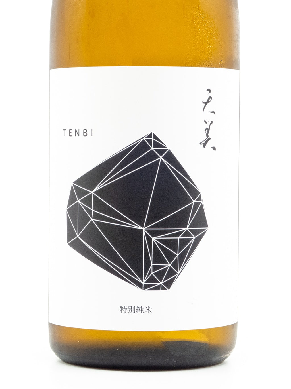 天美 特別純米 原酒 720ml