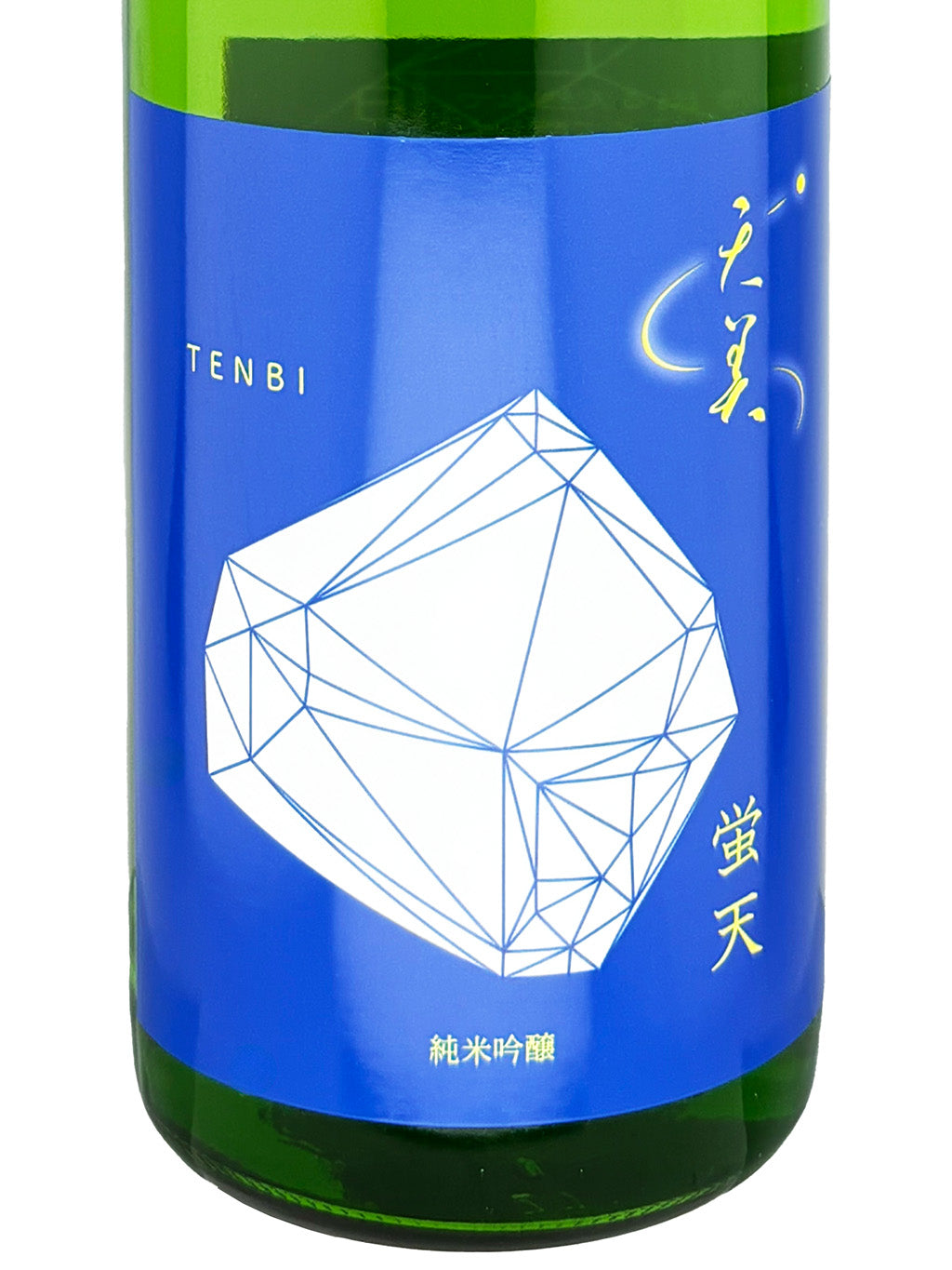 天美 螢天 純米吟釀 原酒 720ml — front