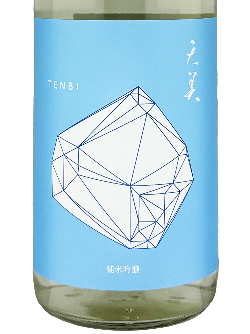 天美 蒼 純米吟釀 原酒 720ml