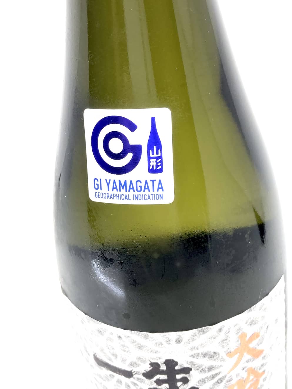 一生幸福 大吟酿 720ml 礼盒装
