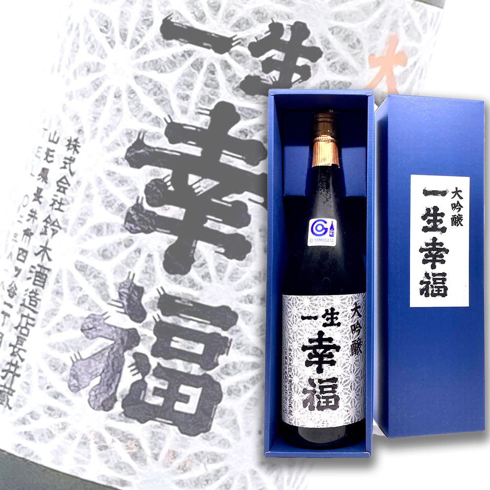 Isshokoufuku Daiginjo 1800ml Gift Box