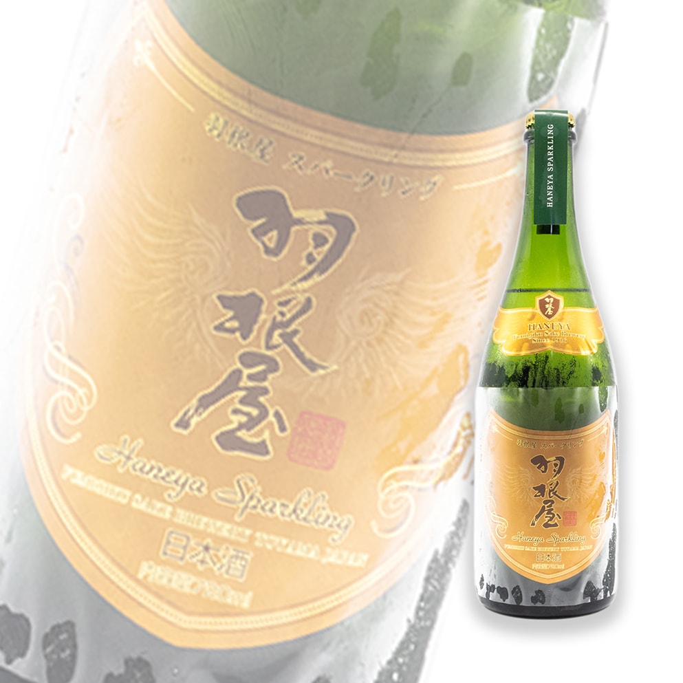 羽根屋 SPARKLING 純米大吟釀 生酒 720ml