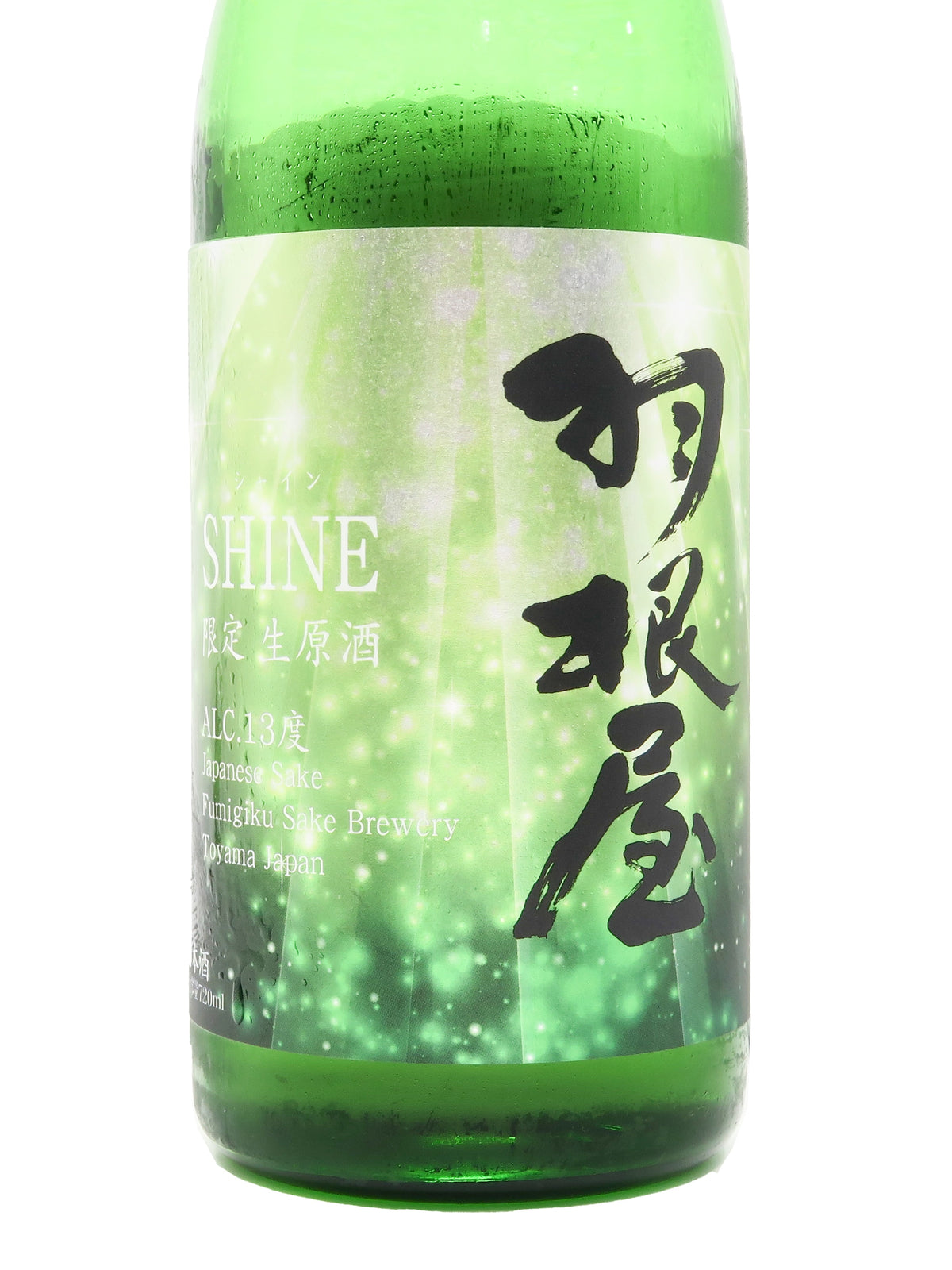 羽根屋 限定品 Shine 生原酒 720ml