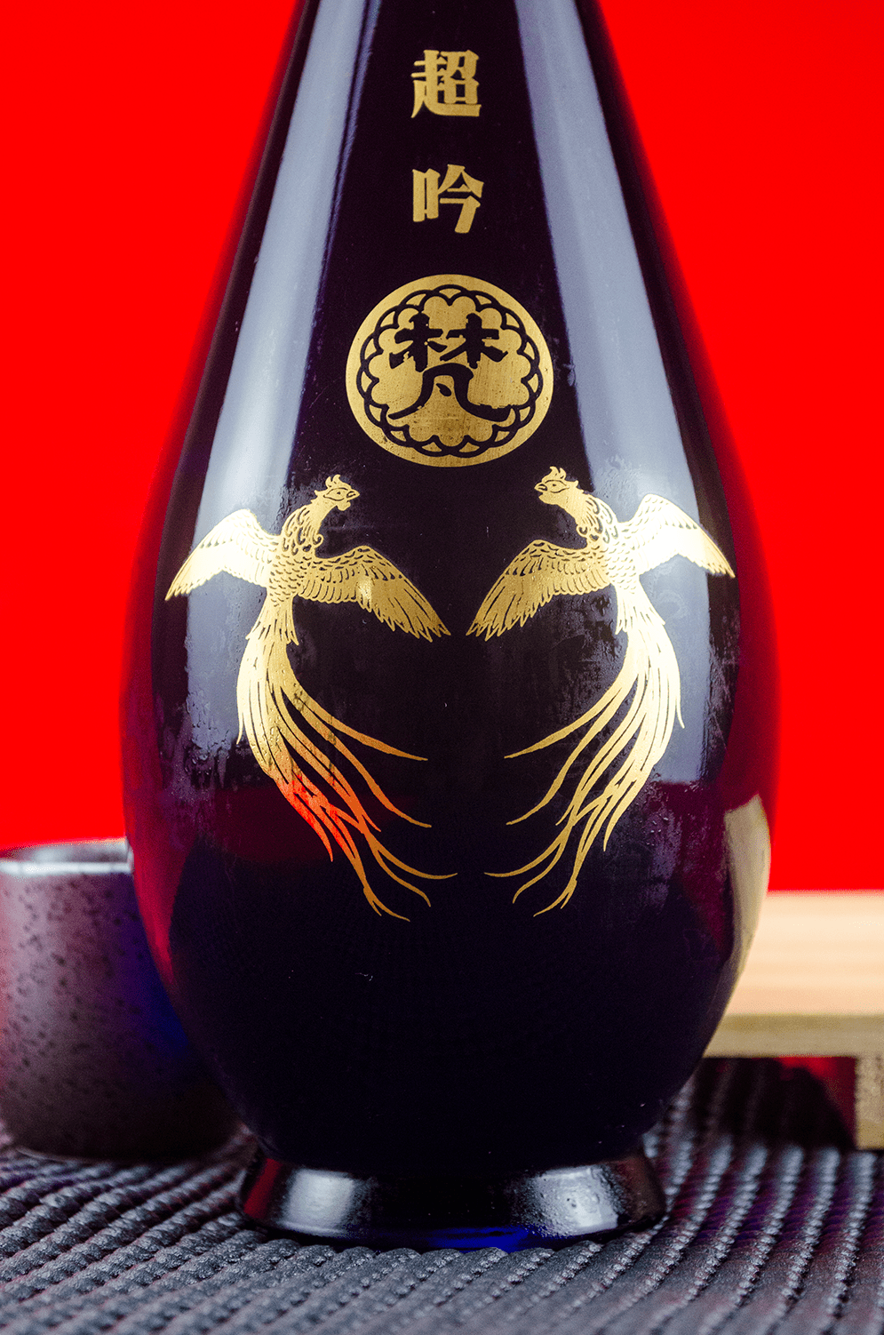 梵 超吟 冰温熟成 纯米大吟酿 720ml 礼盒装