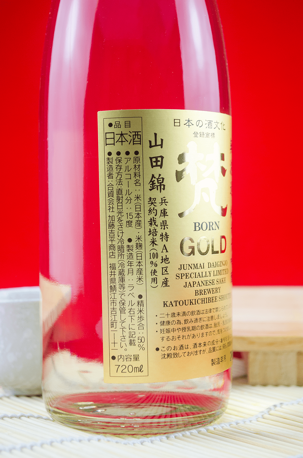 梵 Gold 纯米大吟酿 720ml