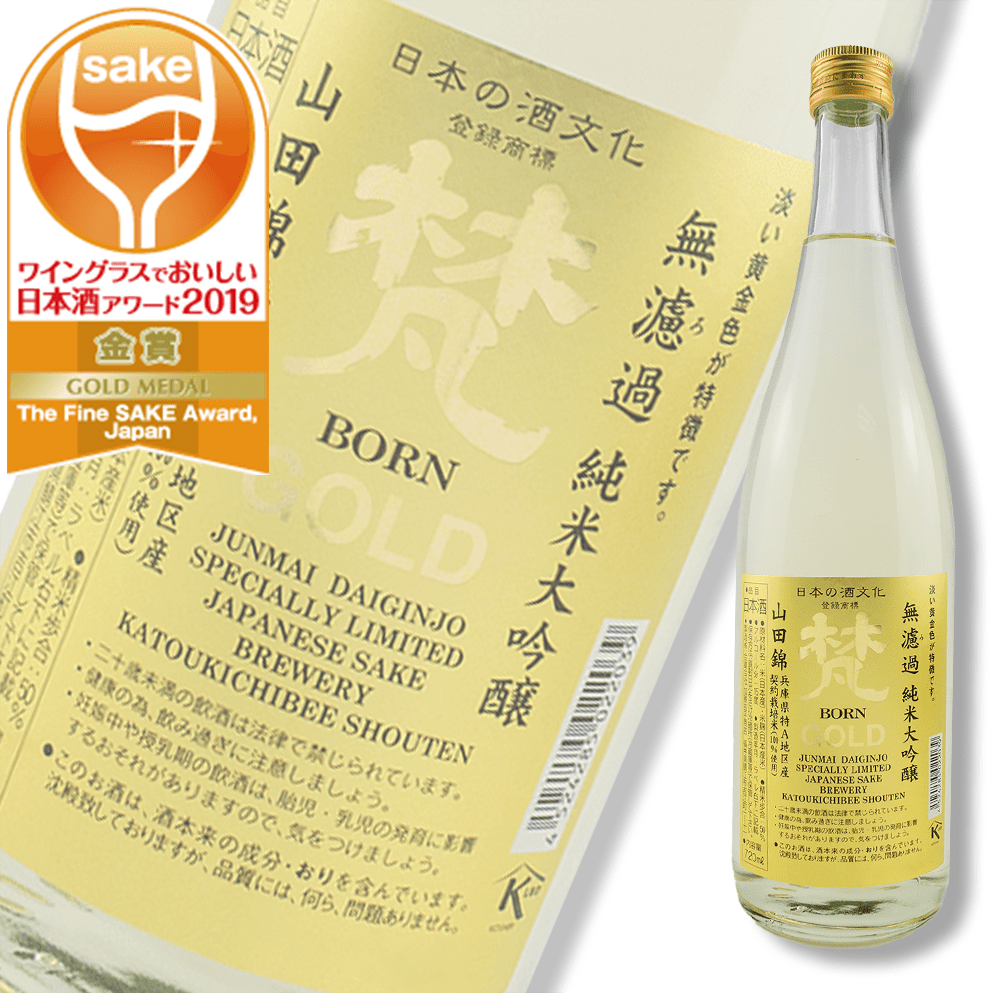 梵 Gold 純米大吟釀 720ml