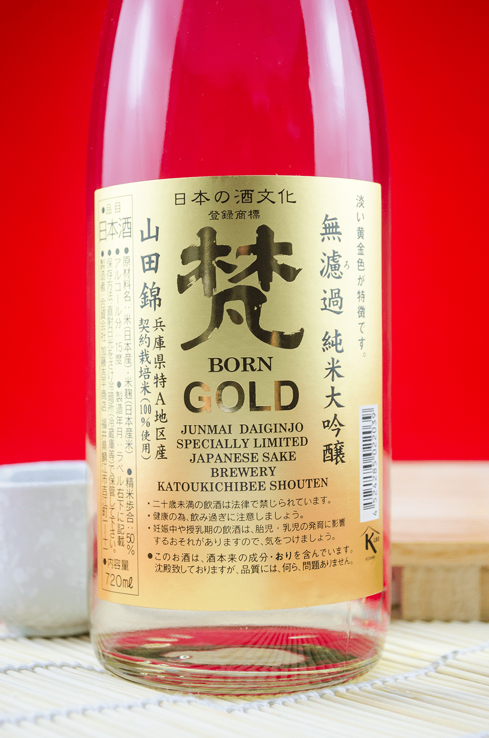 梵 Gold 純米大吟釀 720ml