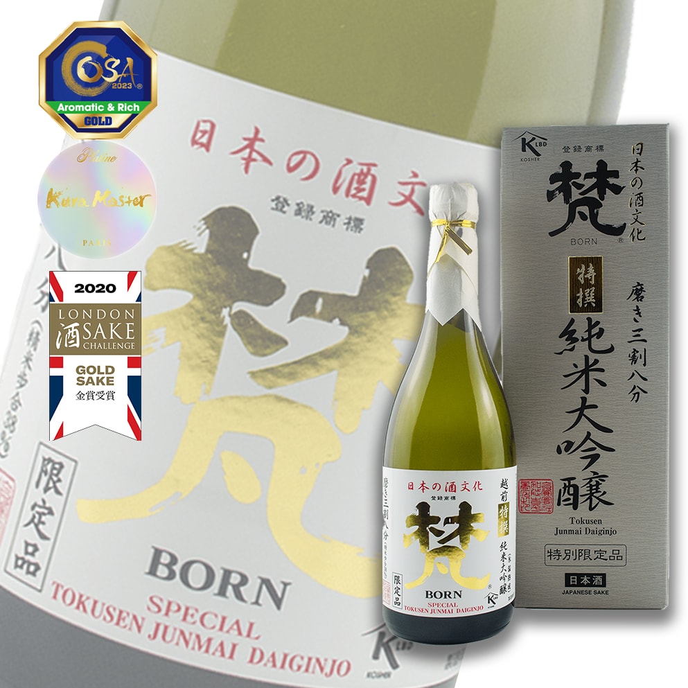 梵 特撰 純米大吟釀 720ml 禮盒裝