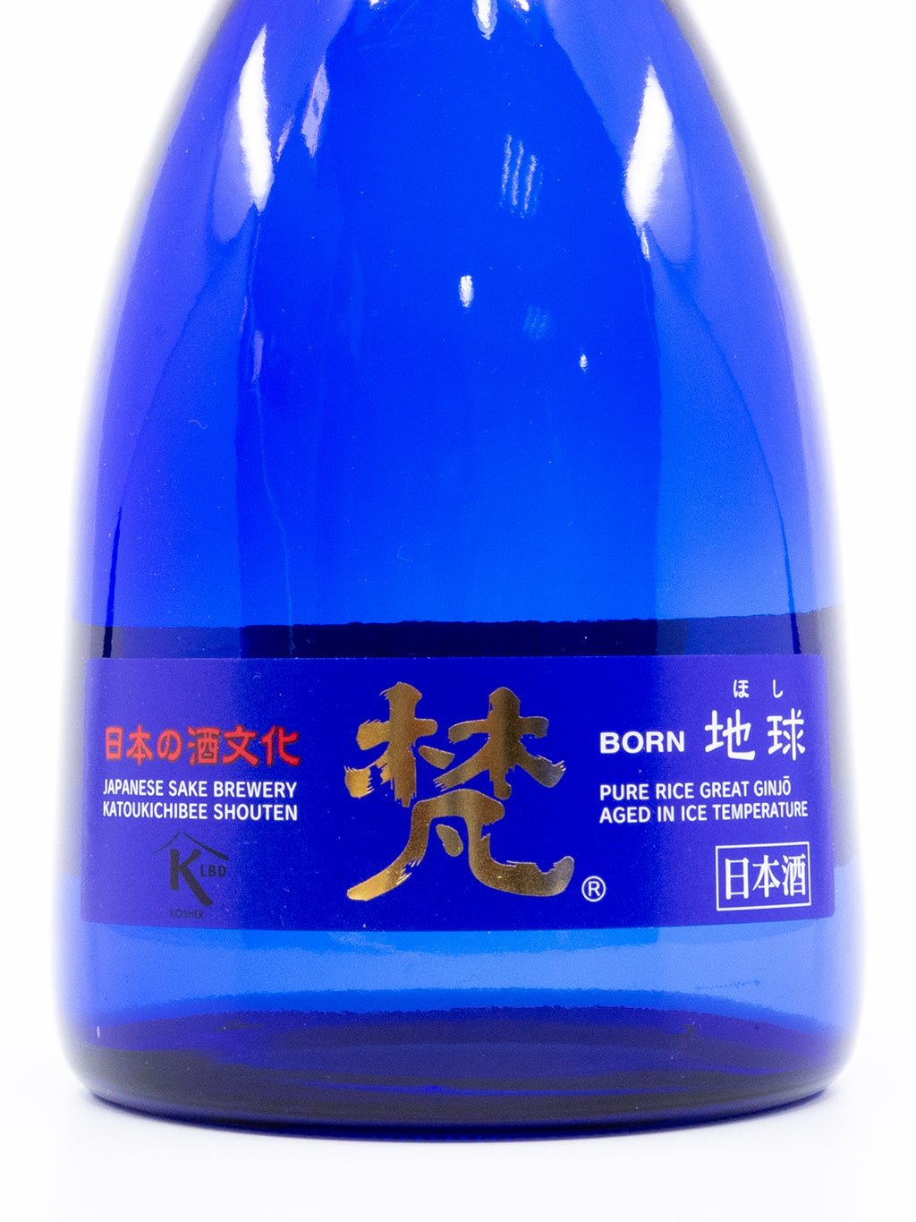 Born Hoshi Junmai Daiginjo 500ml Gift Box