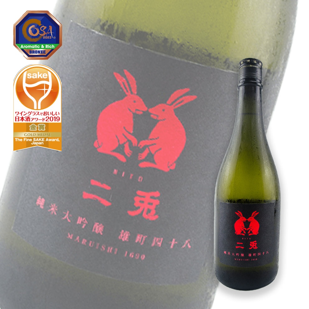 二兔 雄町四十八 純米大吟釀 720ml