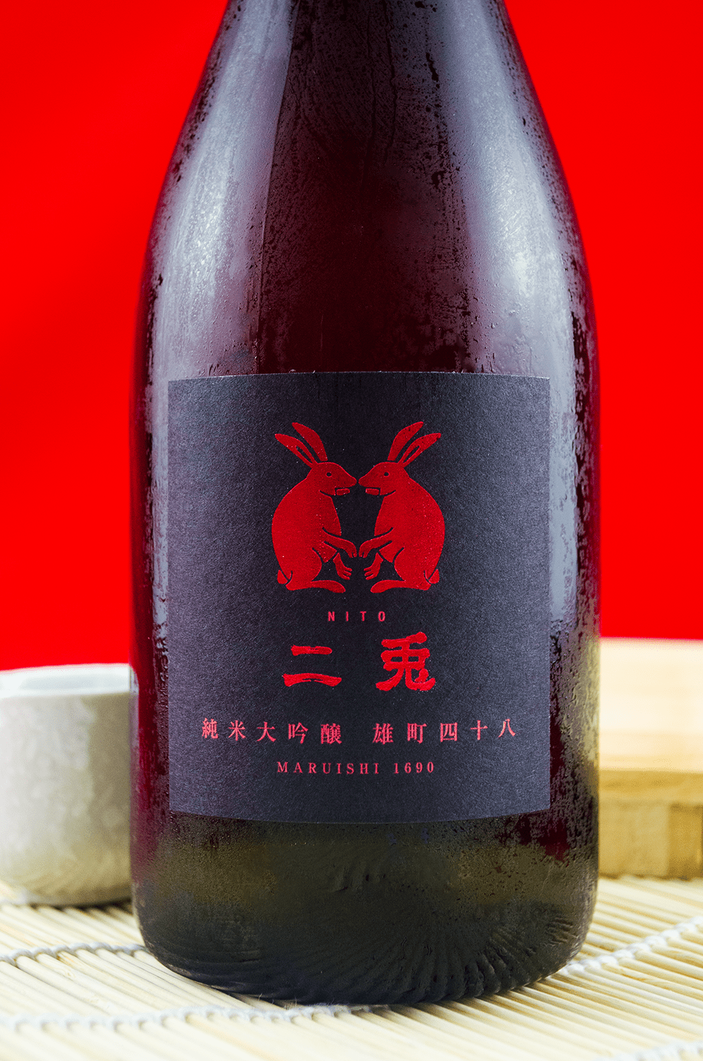二兔 雄町四十八 純米大吟釀 720ml