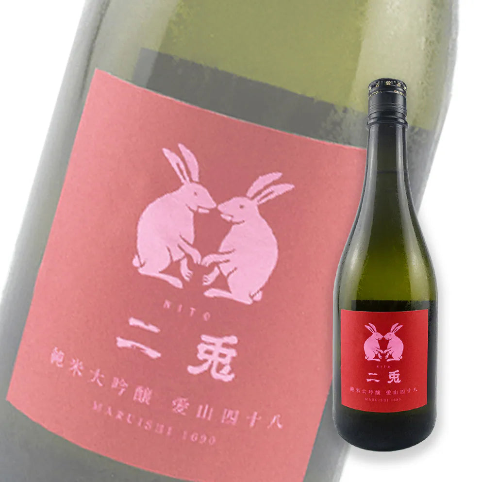二兔 愛山四十八 純米大吟釀 720ml