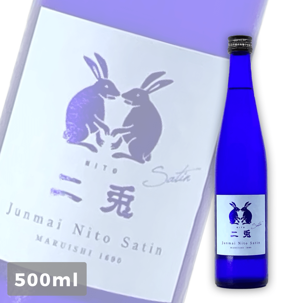 二兔 Satin 純米酒 500ml