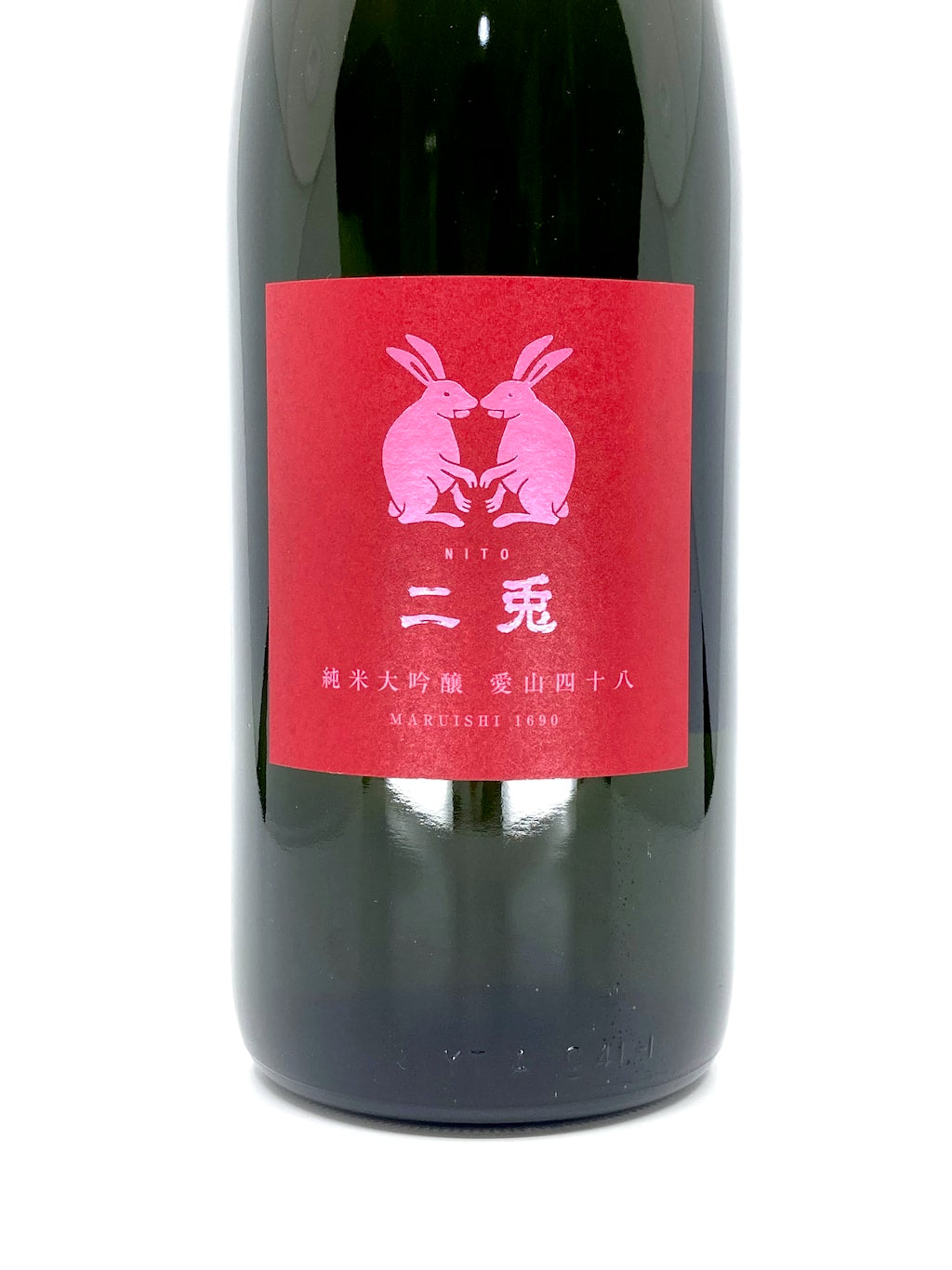 二兔 愛山四十八 純米大吟釀 1800ml