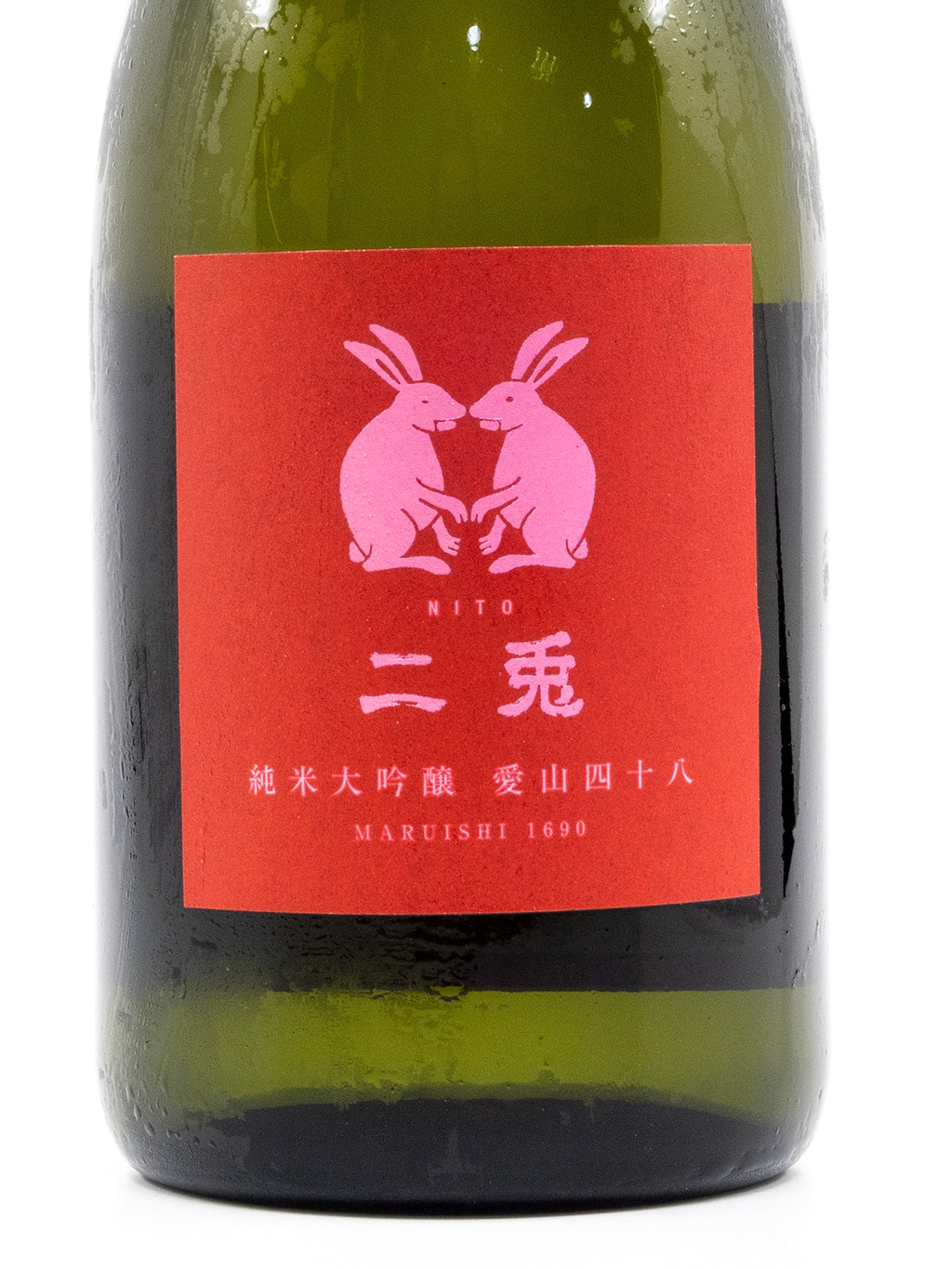 二兔 愛山四十八 純米大吟釀 生原酒 720ml