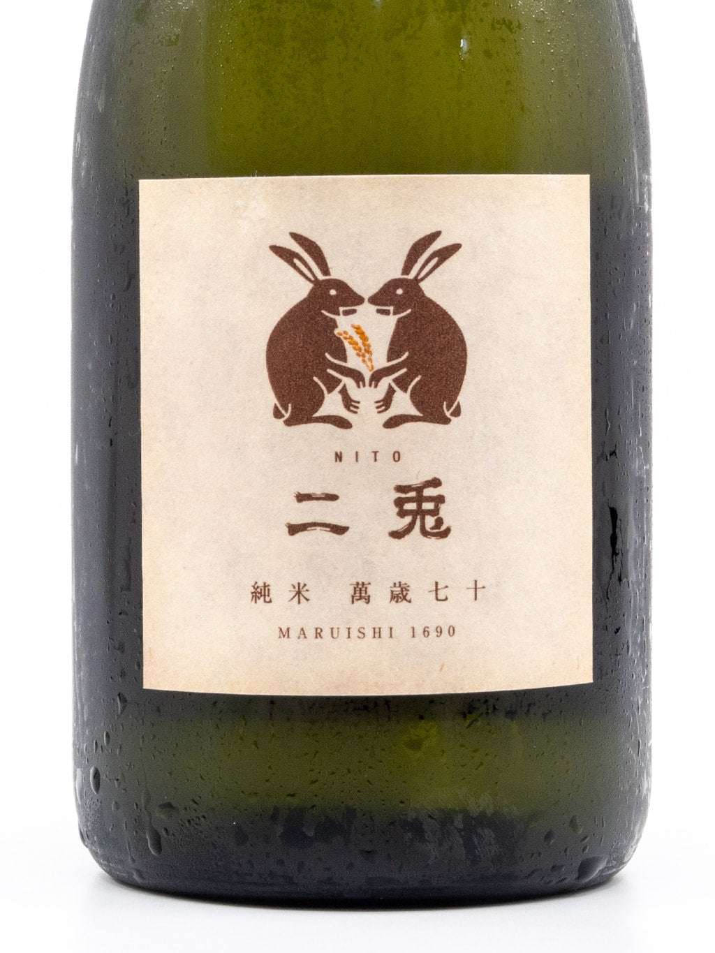 二兔 萬歲七十 純米 生原酒 720ml