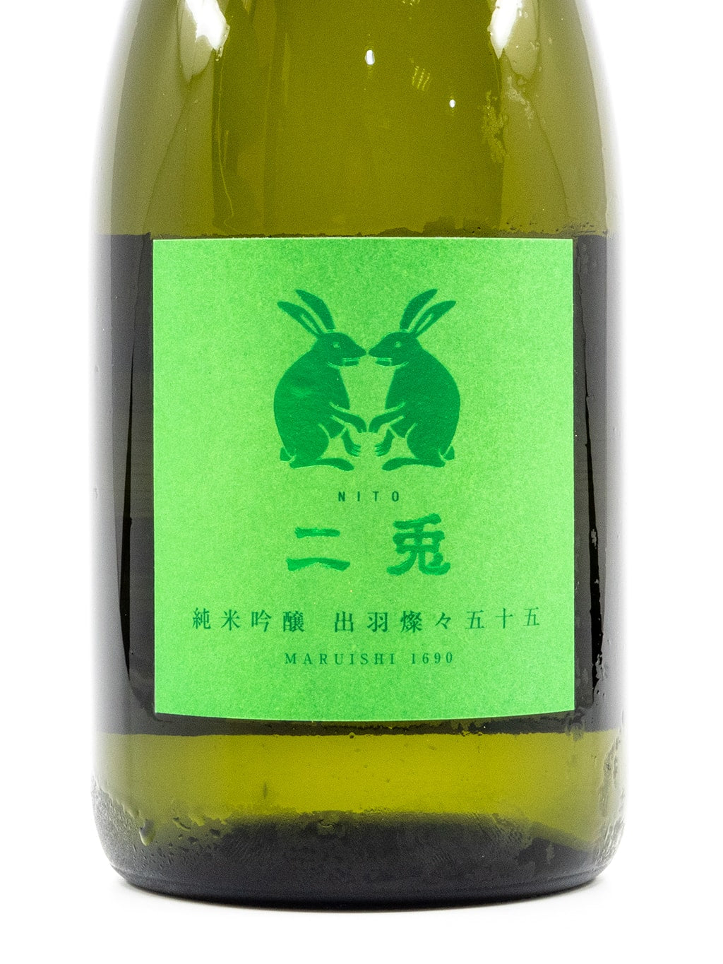 二兔 出羽燦燦五十五 純米吟釀 生原酒 720ml