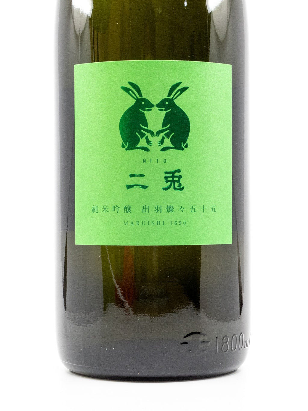 二兔 出羽燦燦五十五 純米吟釀 1800ml