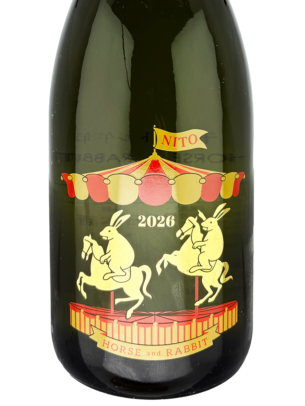 二兔 馬年干支 Horse & Rabbit 初搾 生原酒 720ml