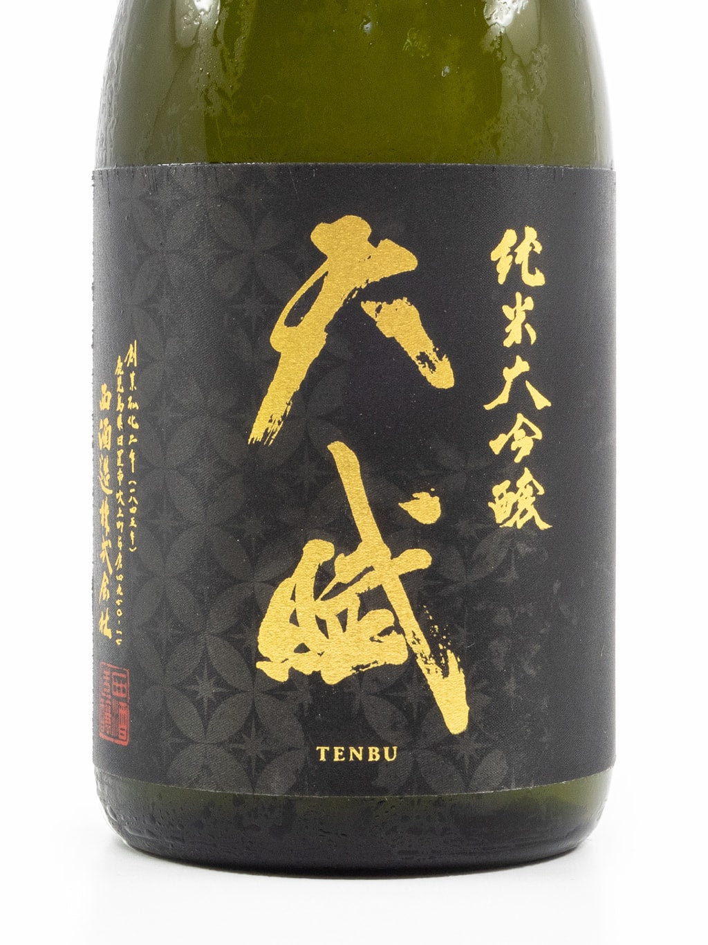 天賦 東條山田錦 35 純米大吟釀 720ml