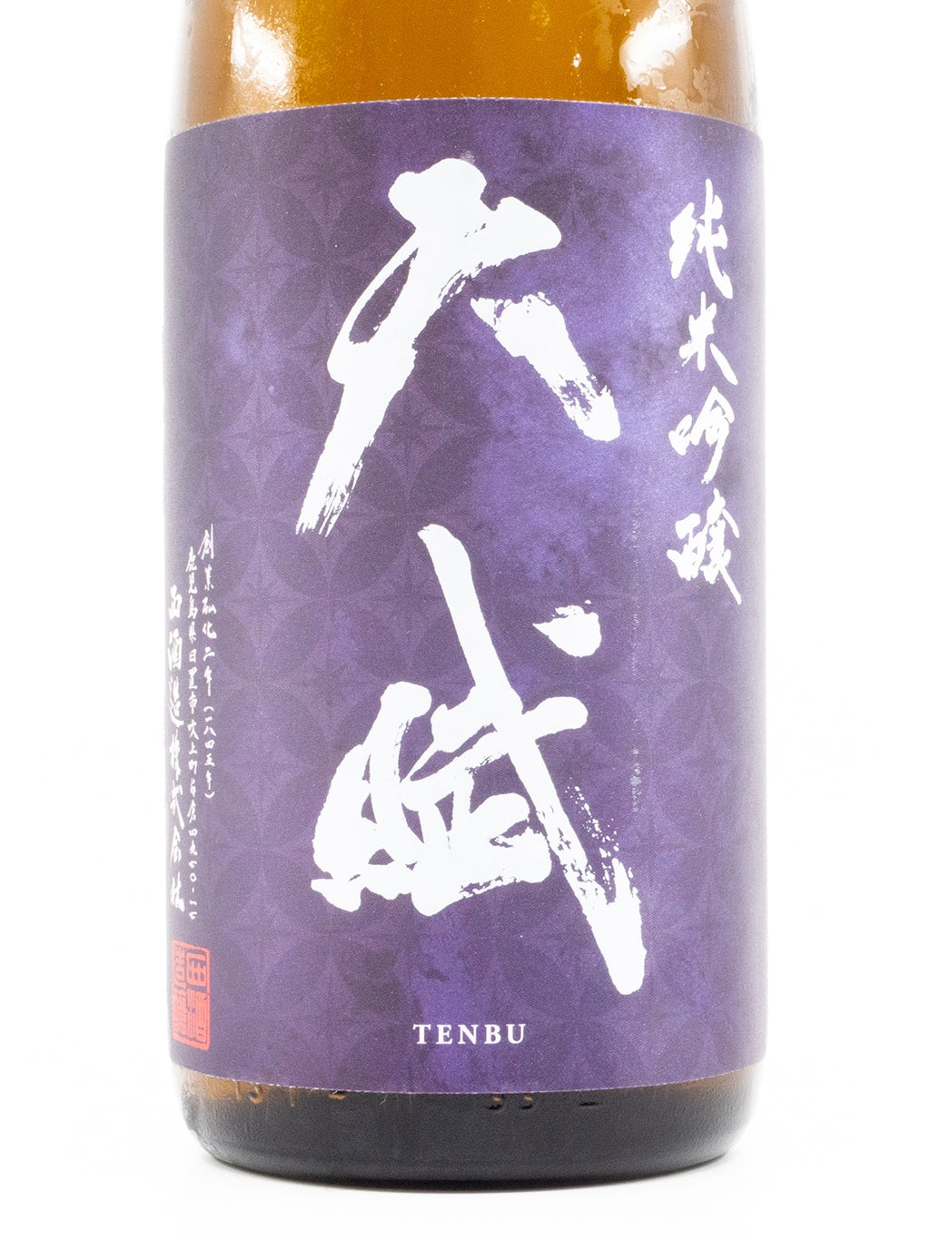 天賦 純米吟釀 1800ml
