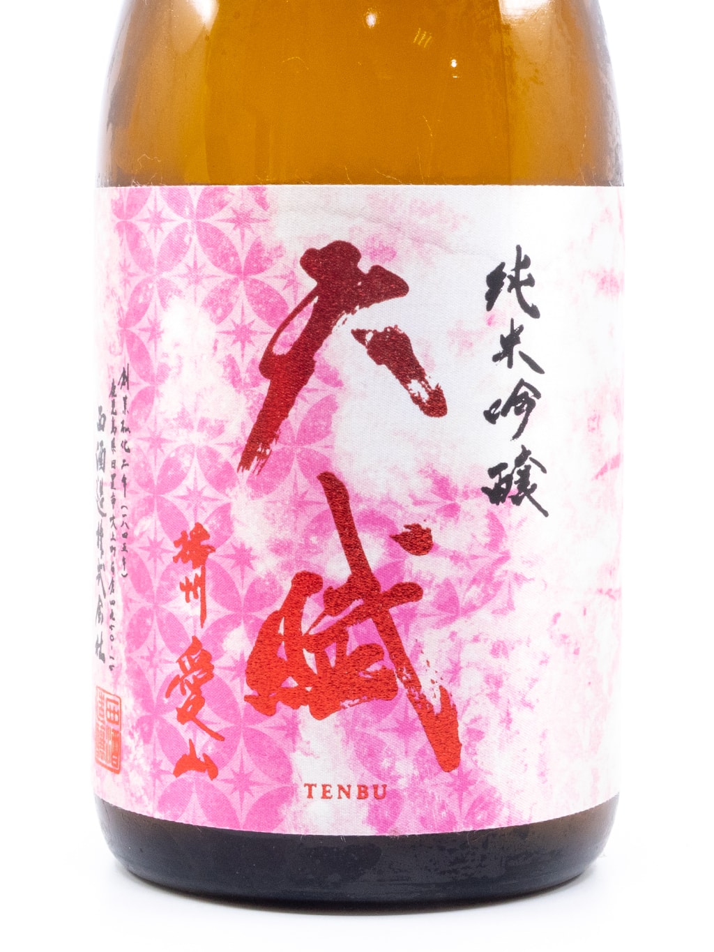 天賦 播州愛山 純米吟釀 720ml