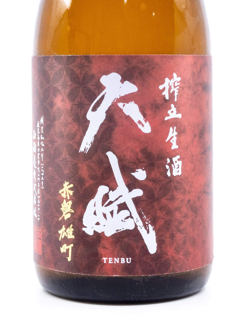 天賦 赤磐雄町 純米吟釀 しぼりたて 生酒 720ml