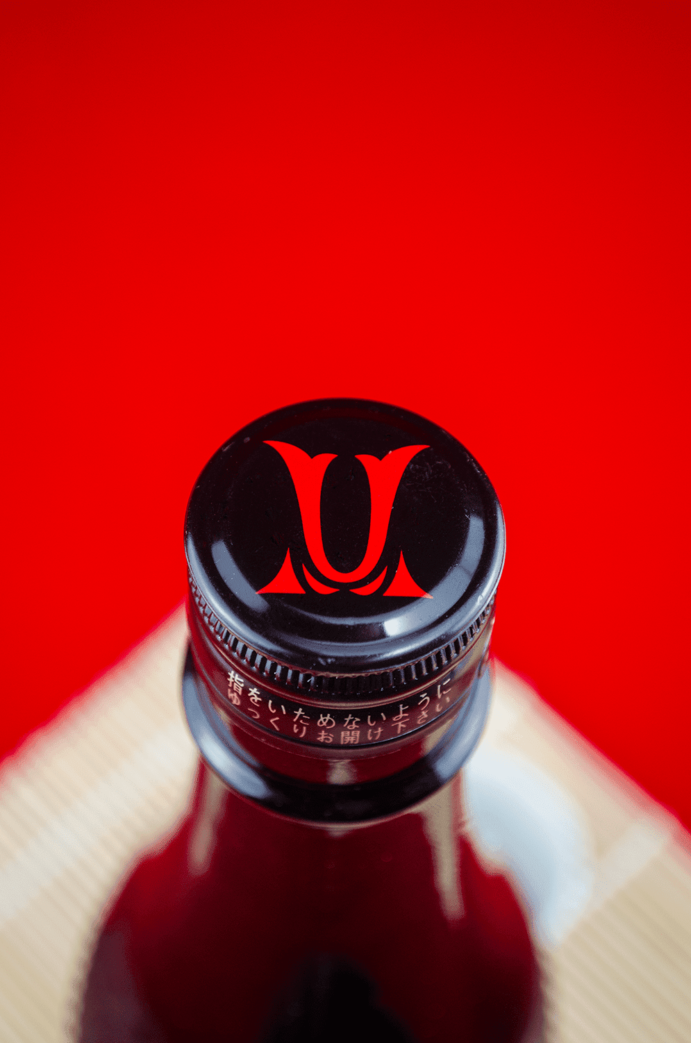 Akabu Junmai 720ml
