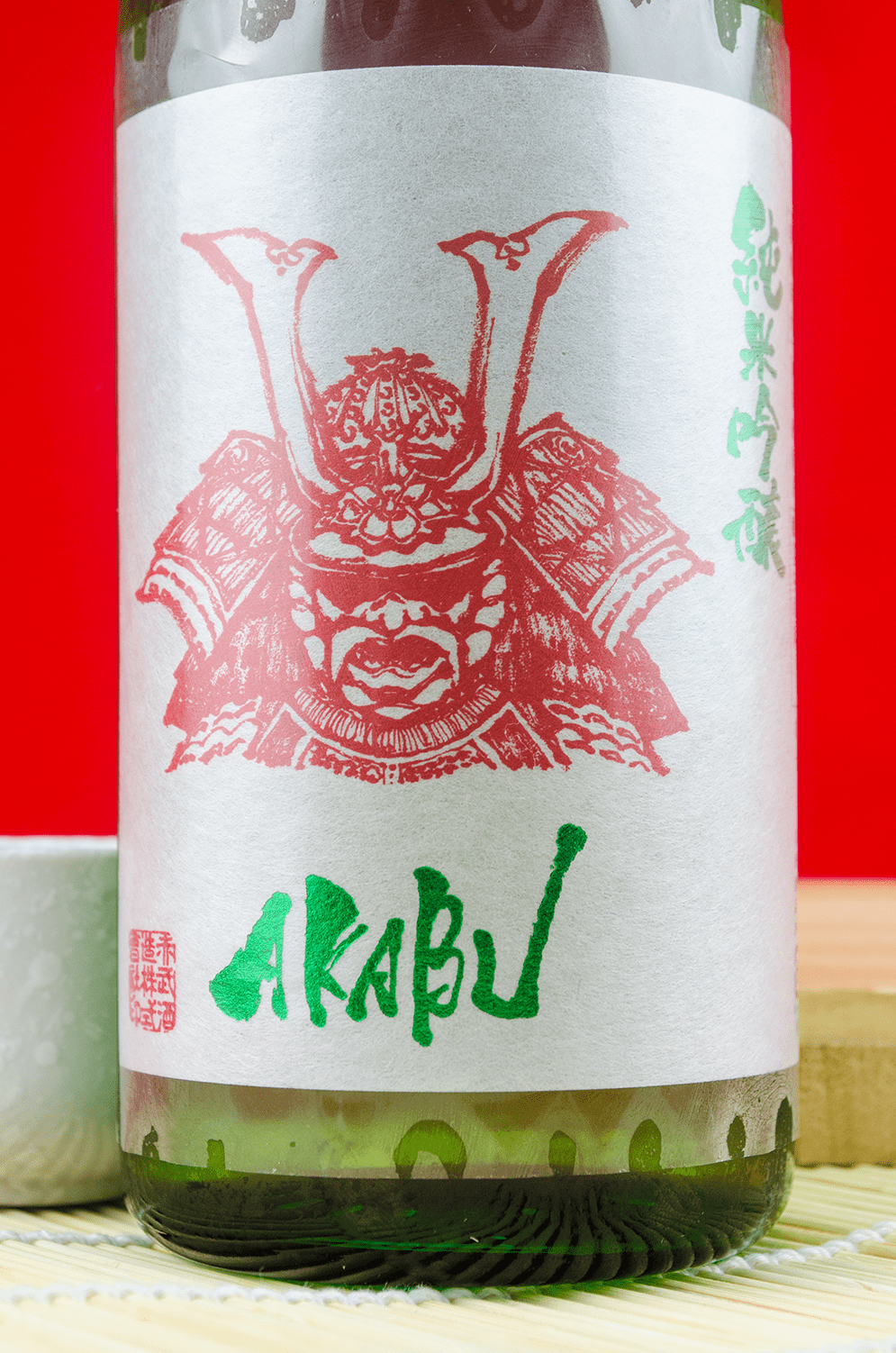 赤武 純米吟釀 720ml