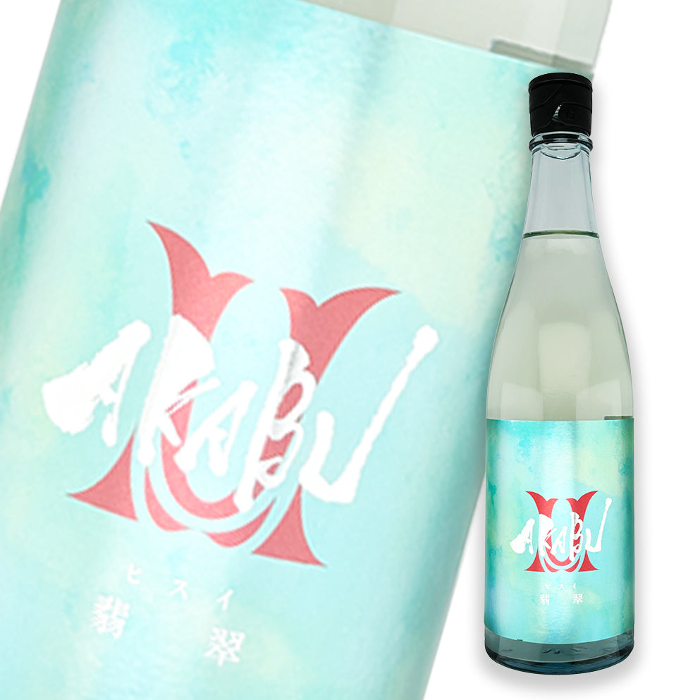 赤武 翡翠 夏酒 720ml