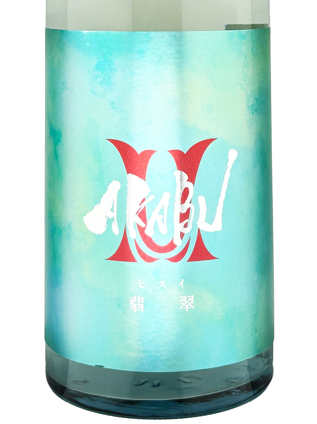 赤武 翡翠 夏酒 720ml