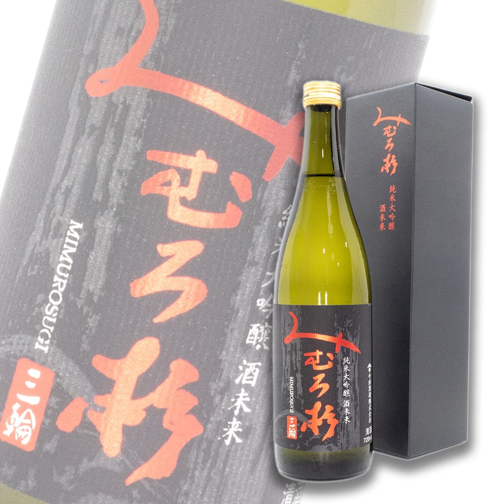 Mimurosugi Sake Mirai Junmai Daiginjo Genshu 720ml Gift Box